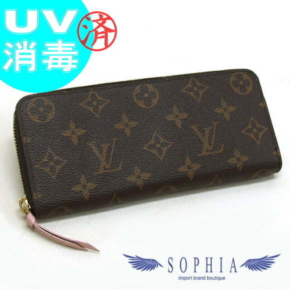 Louis Vuitton Portefeuille Clemence Wallet Monogram Pink - Picture 1 of 3